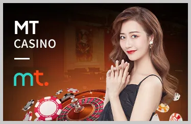Giao Dịch Nhanh Chóng